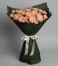 Букет Элегантный в Калининске