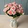 Букет Розовый шарм в Калининске